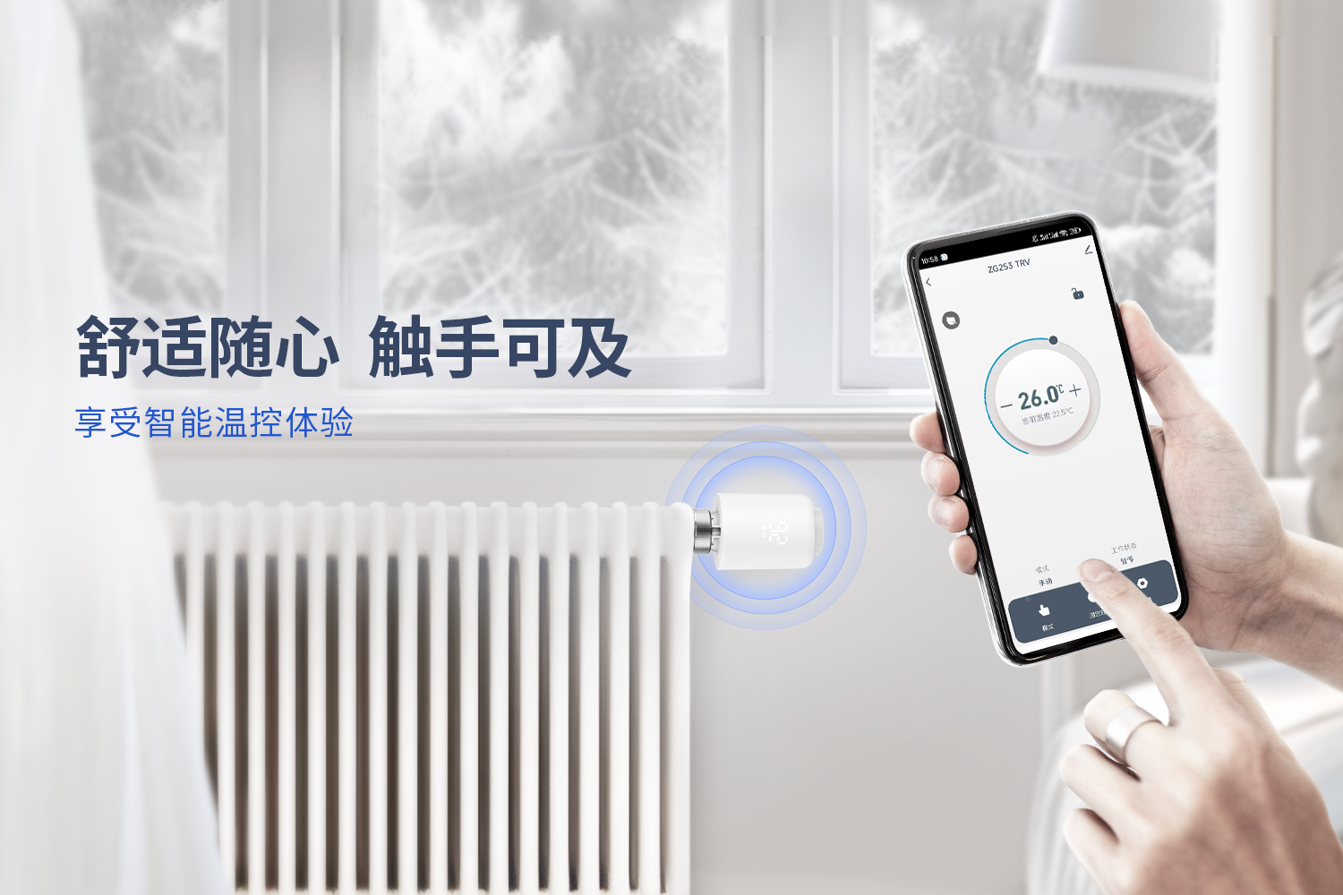 333体育-全网最有气氛的体育赛事直播平台